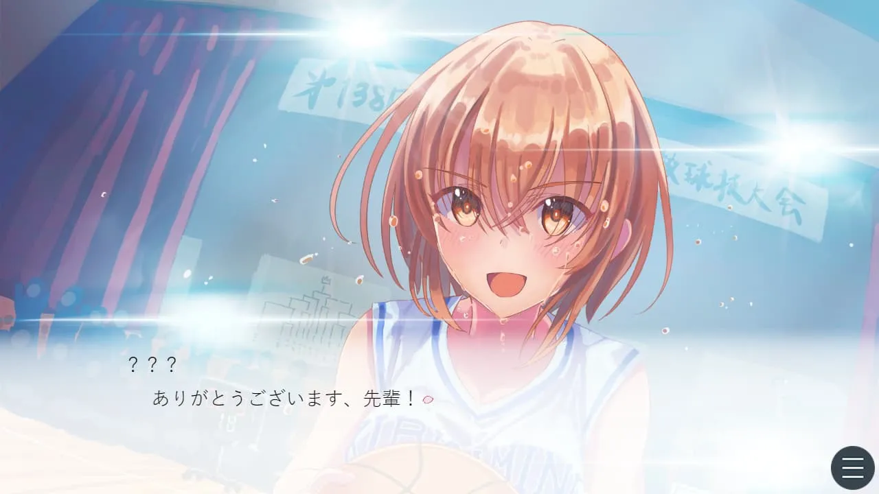 『さくらいろプリズム』場面カット② バスケの試合