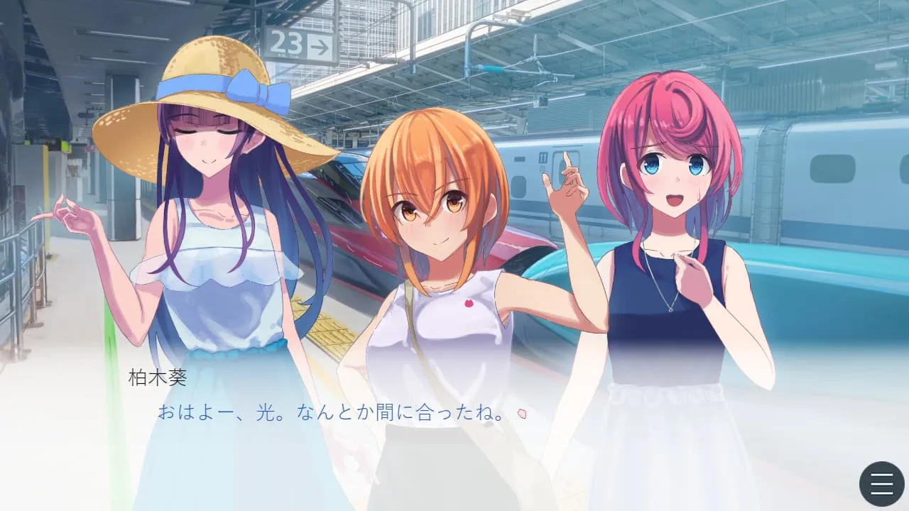 『さくらいろプリズム』場面カット④ みんなでお出かけ