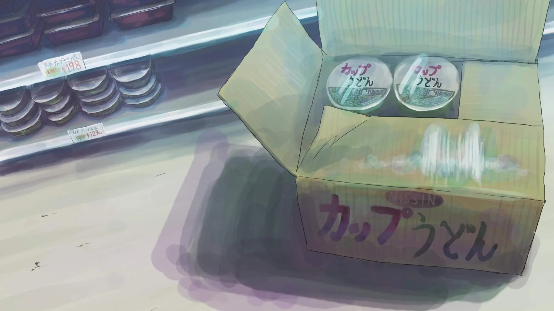 『やさしい おもいで』場面カット① カップうどんのダンボール